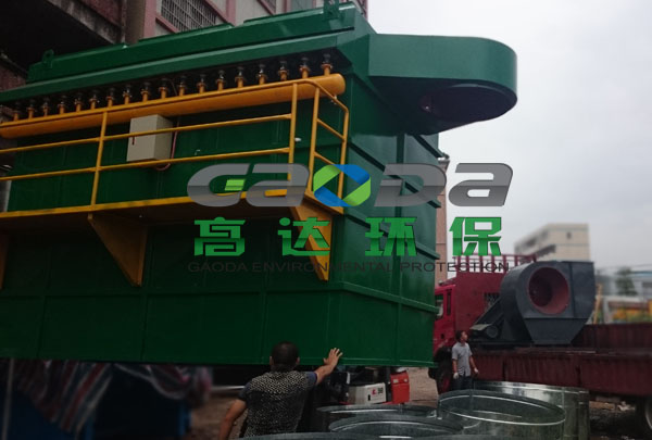 灯饰粉尘红杏黄片APP下载