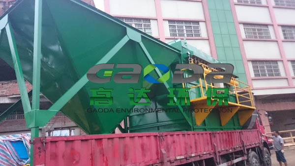 粉尘红杏黄片APP下载吊装完成