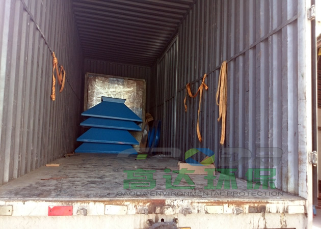 造粒红杏黄片APP下载装车