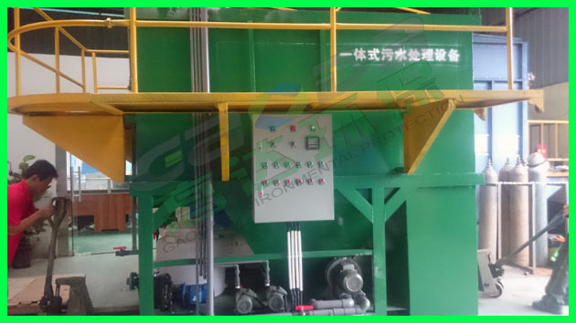 工业红杏网站污