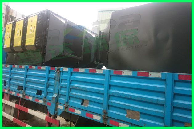 3套等离子红杏黄片APP下载装车