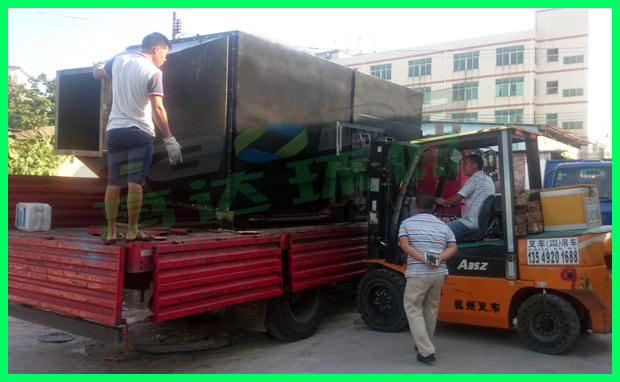 工业红杏黄片APP下载出货