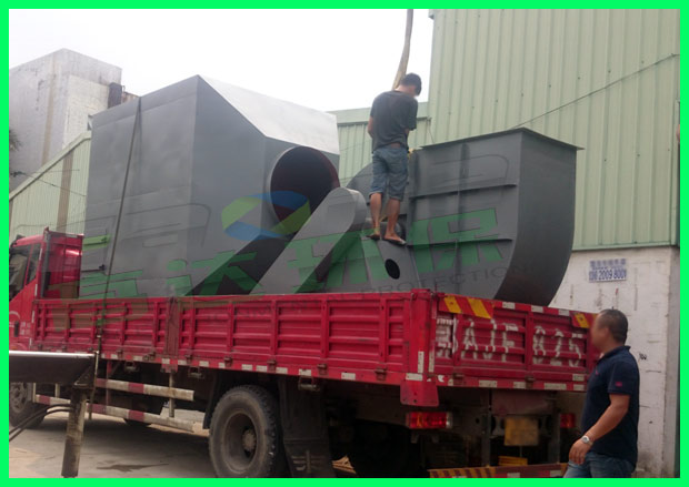 粉尘红杏黄片APP下载装车