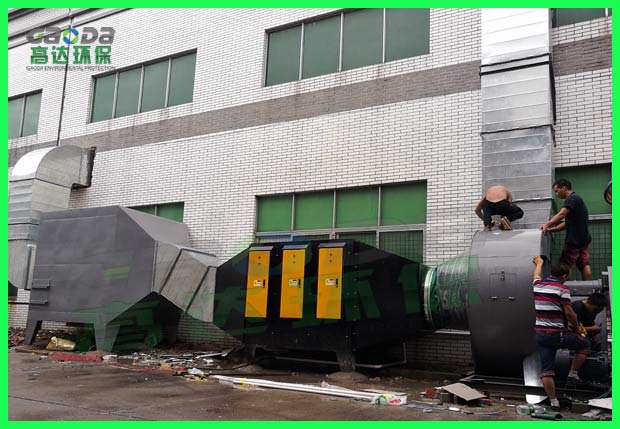 供应华南工业城家具红杏黄片APP下载安装完成