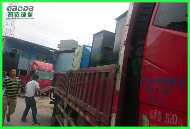 喷漆红杏黄片APP下载风机装车