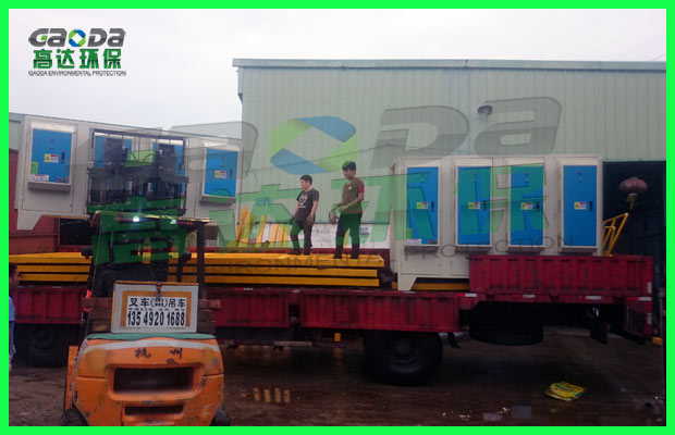 成套红杏黄片APP下载装车