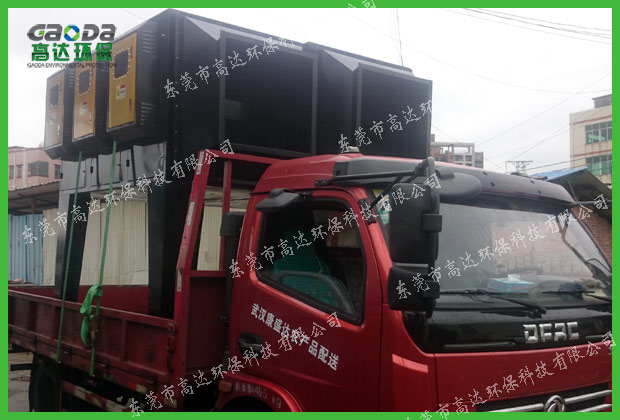 工业红杏黄片APP下载装车