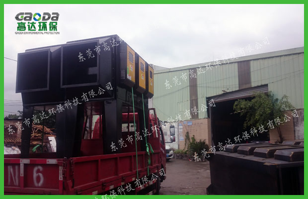 橡胶红杏黄片APP下载运输
