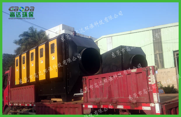 橡胶红杏黄片APP下载装车