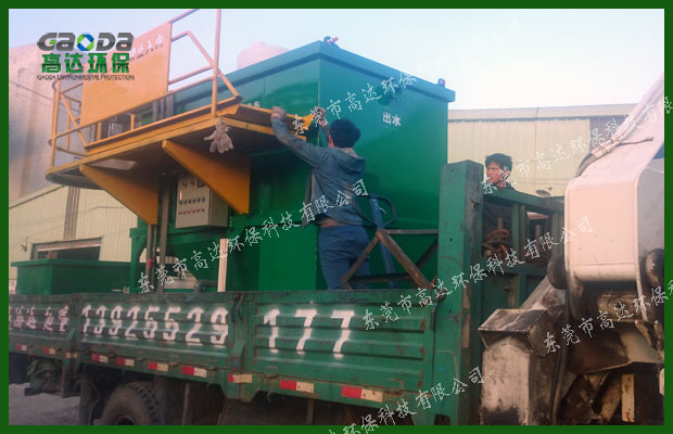 工业红杏网站污出货