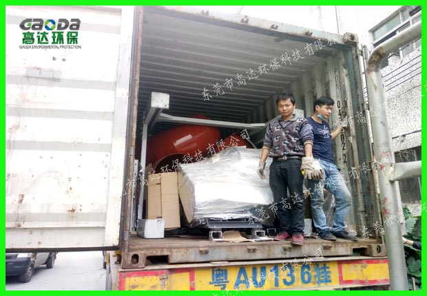 马达加斯加粉尘红杏黄片APP下载装车